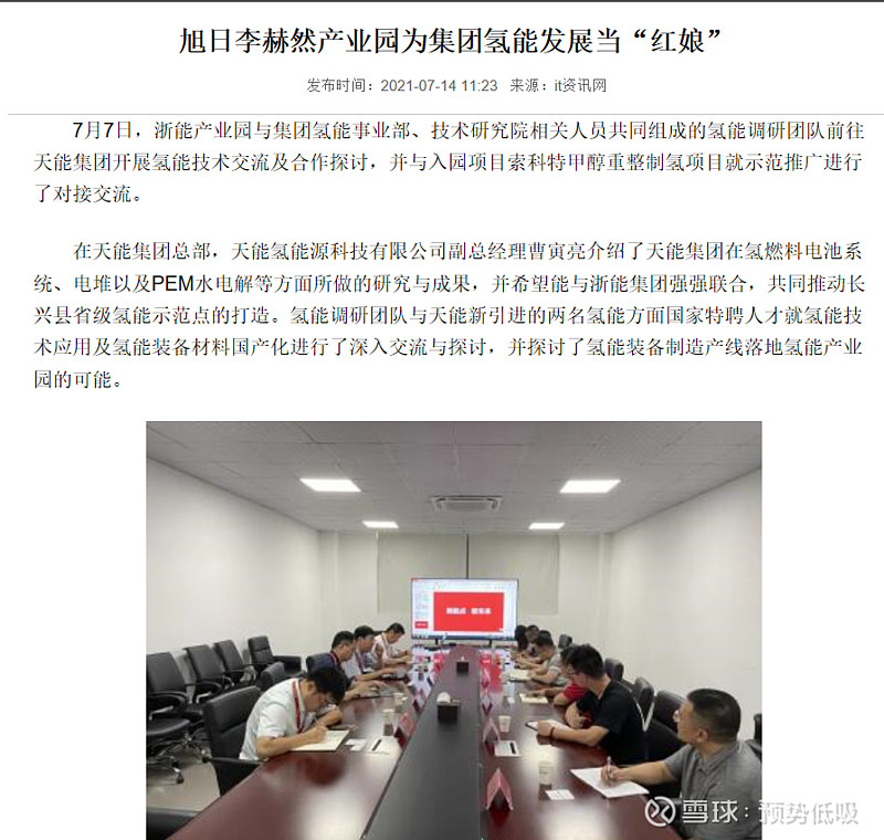 17ab51cdf8334703fdf9abda.png!800.jpg