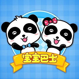 才知道小孩最近喜欢的动画片宝宝巴士居然要上创业板了看了一眼发现这