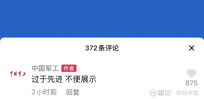 17ab8e5e5333cb43fd24ddc3.png!800.jpg