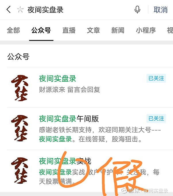 17ab927b8553d823fc4f81a1.png!800.jpg