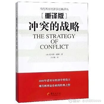 17ab9e902b840ec3feabf98c.jpg!800.jpg