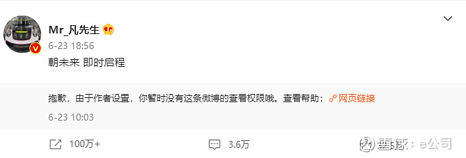 17abbc24dae44093fd20a555.png!800.jpg