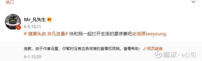 17abbc2501144063fd5a2250.png!800.jpg