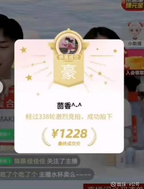 17abbc2581e44763fe35ab4c.png!800.jpg