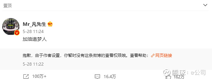 17abbc25b3c43bc3fe30b4ff.png!800.jpg