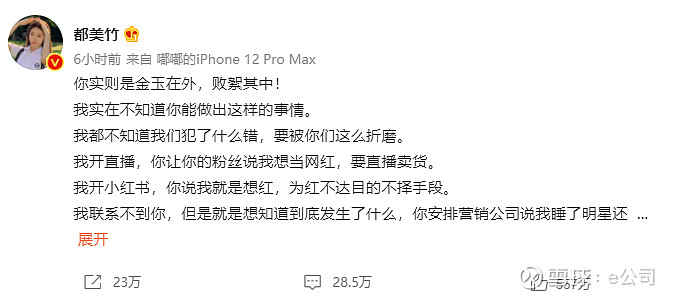 17abbc2602b43b23fa21cc20.png!800.jpg