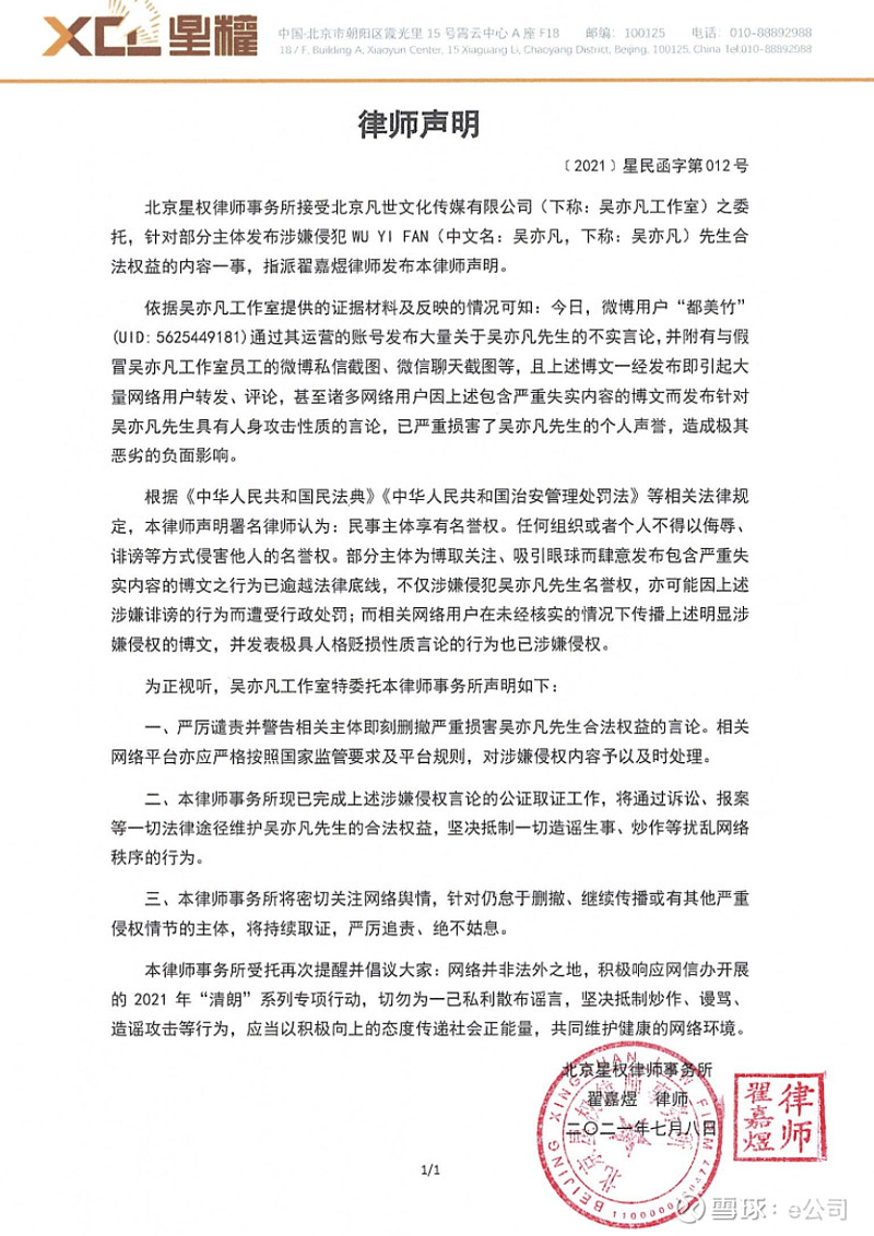 17abbc2676342fe3fd2309f7.png!800.jpg