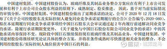 17abcfb0ce24b3f3fe532344.png!800.jpg