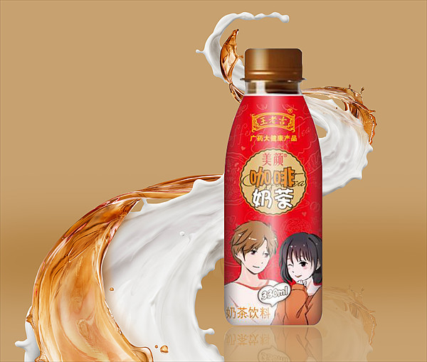 王老吉也进军包装茶饮料市场了,除了奶茶还有一个国潮功夫的绿茶乌龙