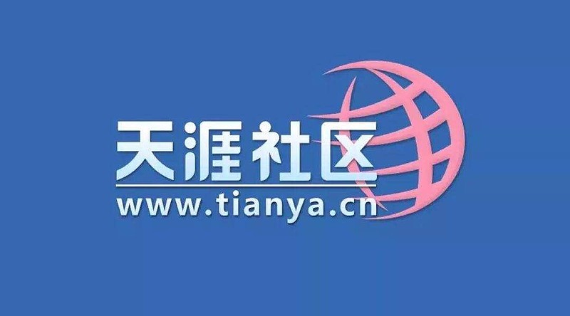 搜索百度论坛=百度论坛app