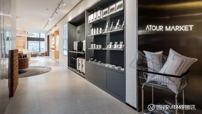 In-depth Analysis of Atour Hotel's Business Model Innovation and Synergistic Effects