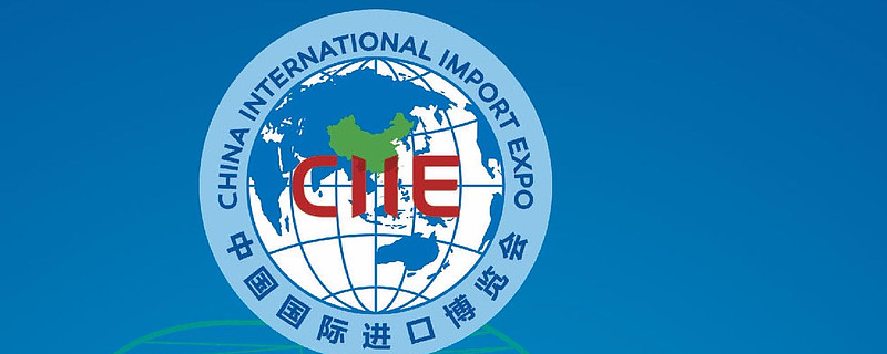 2020进博会意大利公路自行车品牌辐轮王赞中总拟连续第四次参展进博会