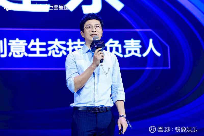 达人营销与创意生态技术负责人杨建东为了帮助品牌方更有效地控制成本