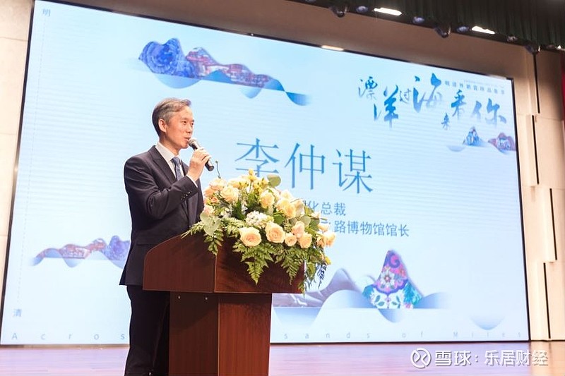 6969(图/左起:石狮市文体旅游局局长蔡迎媚,闽台缘博物馆馆长陈伟