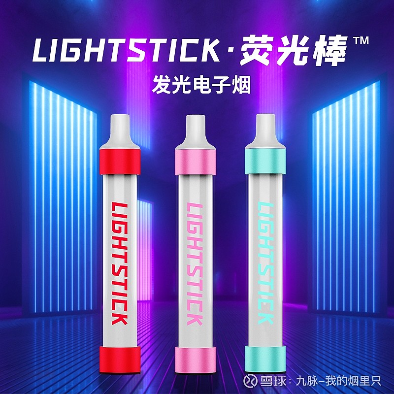 九脉防漏油换弹电子烟告诉你抽不出烟雾正确使用方式