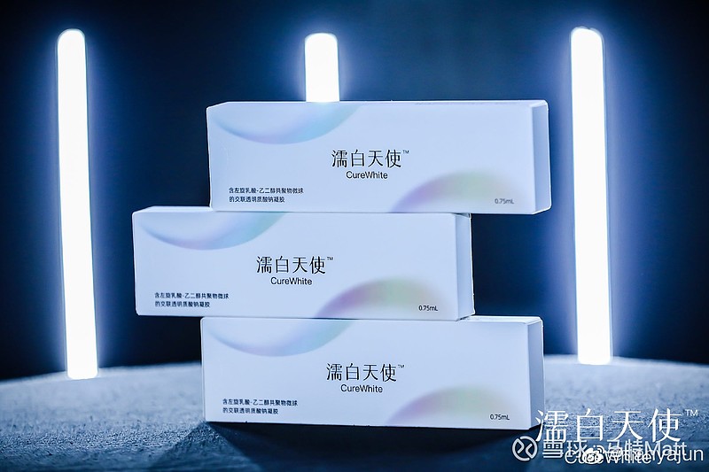 $爱美客(sz300896)$ 这就是童颜针吧?@羊迪 - 雪球