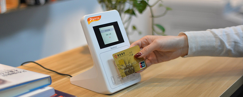 刚推3亿元回购董事长又增持3千万数字人民币助力新大陆启航