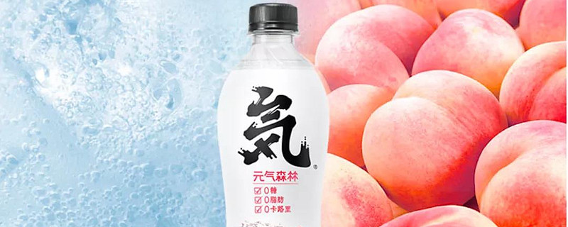 元气森林可口可乐除了口味我们还记住了包装上的字