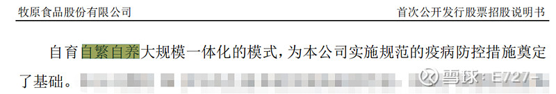 17acb2d88249f403fe5e47e3.png!800.jpg