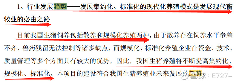 17acb3554de9ce63fc4be8ba.png!800.jpg