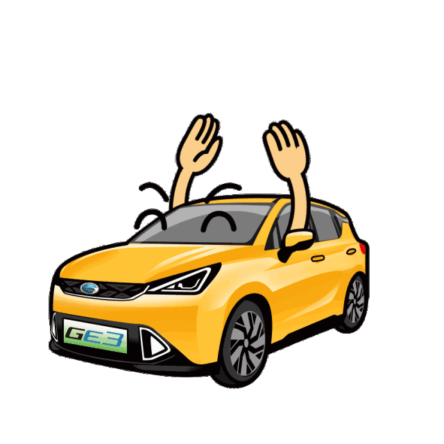 新能源汽车市场继续强势增长汽车整车板块开盘拉升