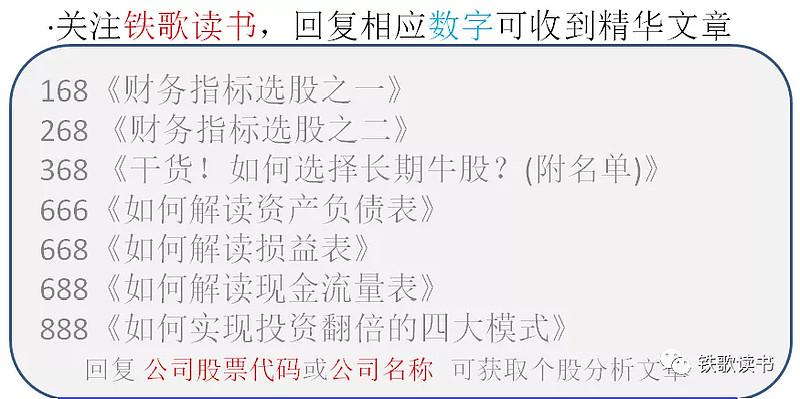 17acc682f9ba7093fe003695.png!800.jpg