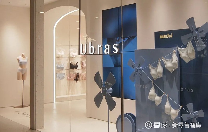 在杭州最繁华的商场之一嘉里中心的四楼,内外和ubras的门店相距不过