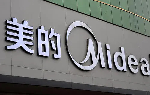 美的集团今年colmo高端品牌产品销售规模力争30亿元