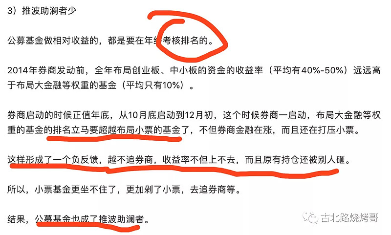 17ace83c617b9de3fe650917.png!800.jpg