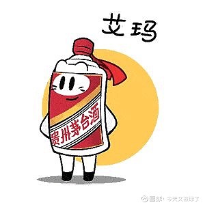 乡亲们觉得能抄底吗?#贵州茅台跌破1900元# - 雪球