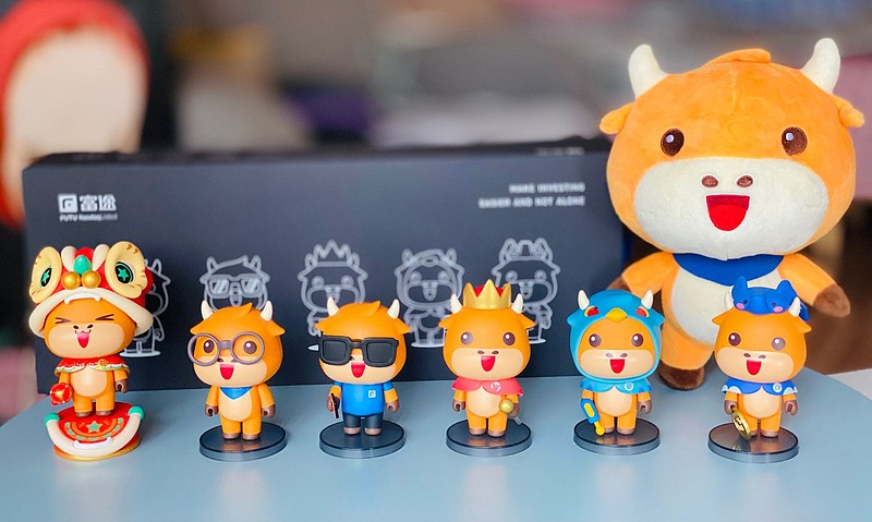 牛牛太可爱了,谁还有其他周边,我想收一些我没有的～$富途控股(futu)$