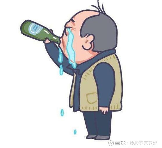 一段时间一个是2020年7月份,一个是2021年2月22日,结果大家都看见了