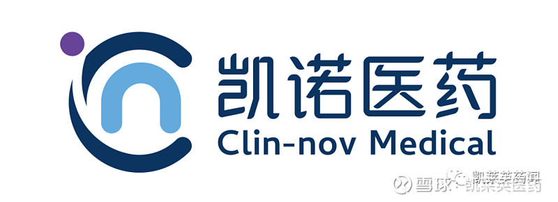 凯诺医药助力真实生物1类抗hiv新药阿兹夫定上市为患者提供更多选择