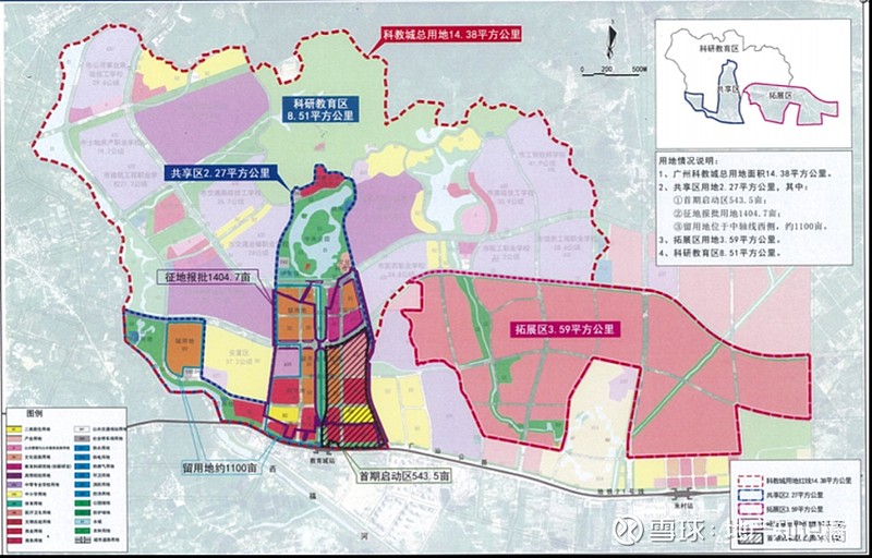 广州大学城各高校学生人数_广州大学城人口多少人_广州大学城各高校人口