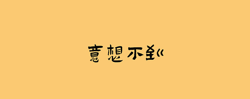 广州大学城各高校学生人数_广州大学城各高校人口_广州大学城人口多少人