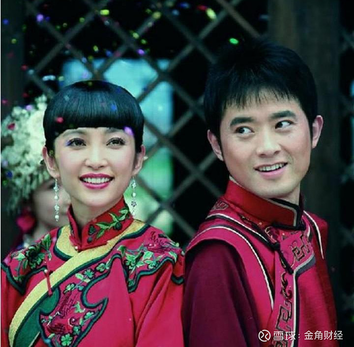 被告名单前两位的马兴田和许冬瑾夫妇,是康美药业的实际控制人.