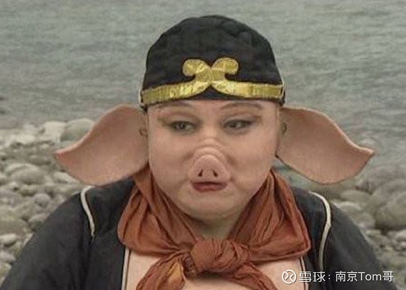 今天我先跑路了