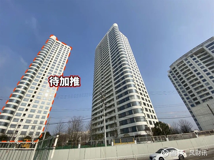 杨浦豪宅八埭头滨江园被爆停工烂尾开发商失联,业主交房无望