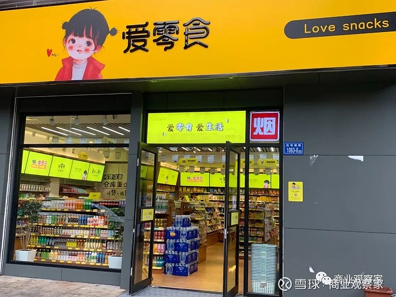 亿滋奥利奥和奥利奥_奥利奥和亿滋奥利奥的区别_亿滋奥利奥是正货吗