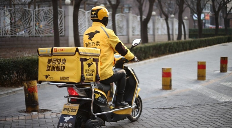 责任 切实维护外卖送餐员权益的指导意见》(以下简称《指导意见》)