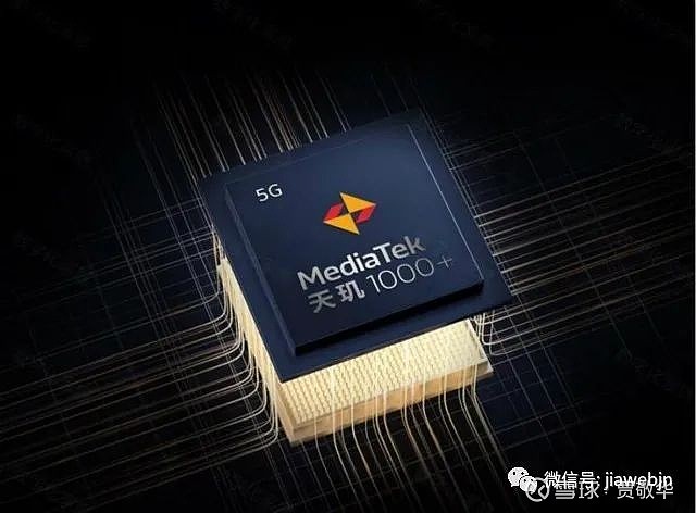 到手价1799元天玑1000曲面屏手机降价促销网友说买早了