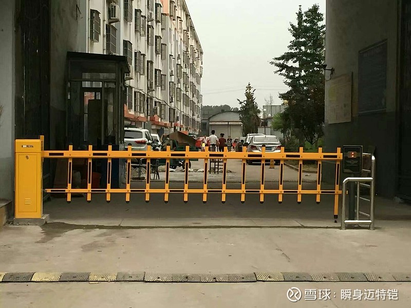 安居宝-道闸广告之王