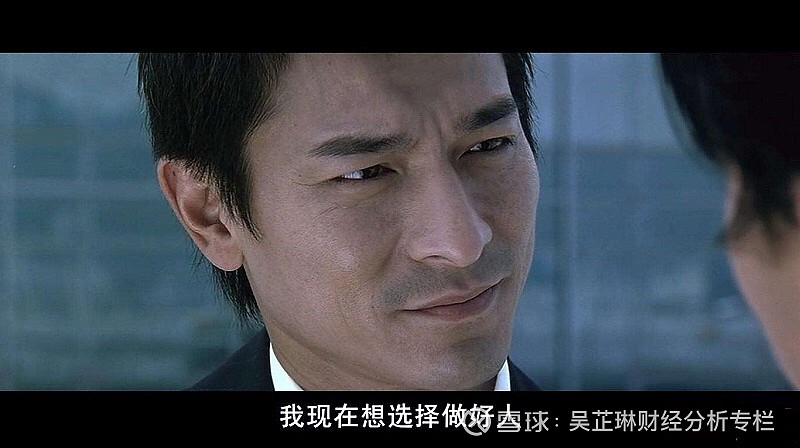 十九 短期反弹上证指数会先到3408点,注意(3506/3516)压力区域过不了