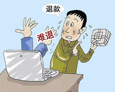 携程,去哪儿,飞猪等ota被用户投诉