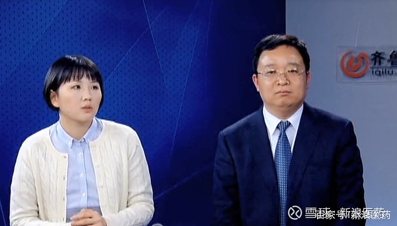 鲁南制药创始人"托孤"遭律师"狸猫换太子" 局中局被破后战争远未停