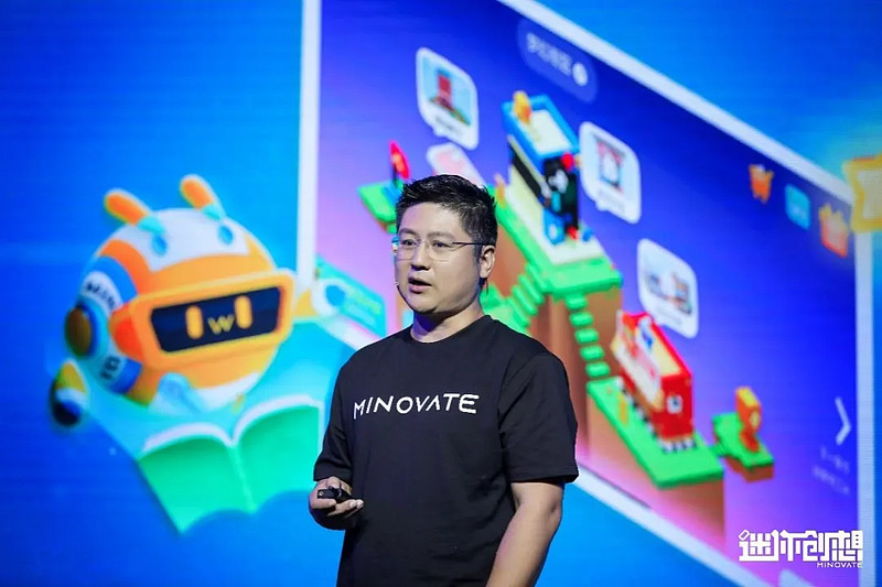 导语近日,沙盒游戏《迷你世界》开发商深圳市迷你玩科技有限公司景祆