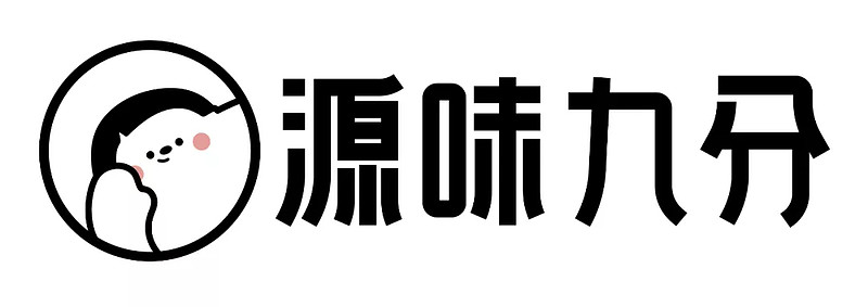 源味九分,北京生泰爾科技股份有限公司所屬旗下品牌,是一家專注於寵物