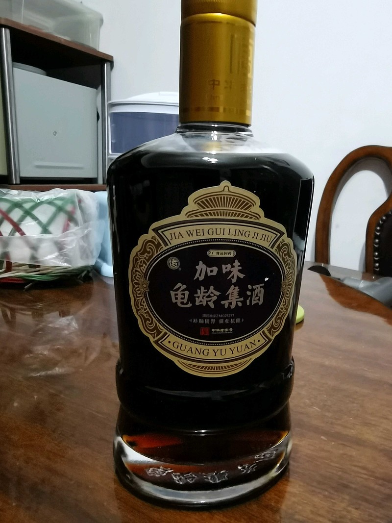 $廣譽遠(sh600771)$ 買健康買快樂的時代 - 雪球