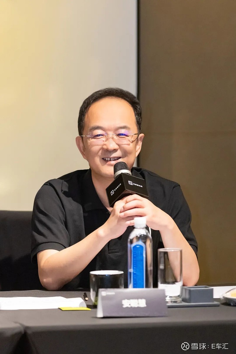 安聪慧极氪坚守造车的底线和原则坦诚面对用户