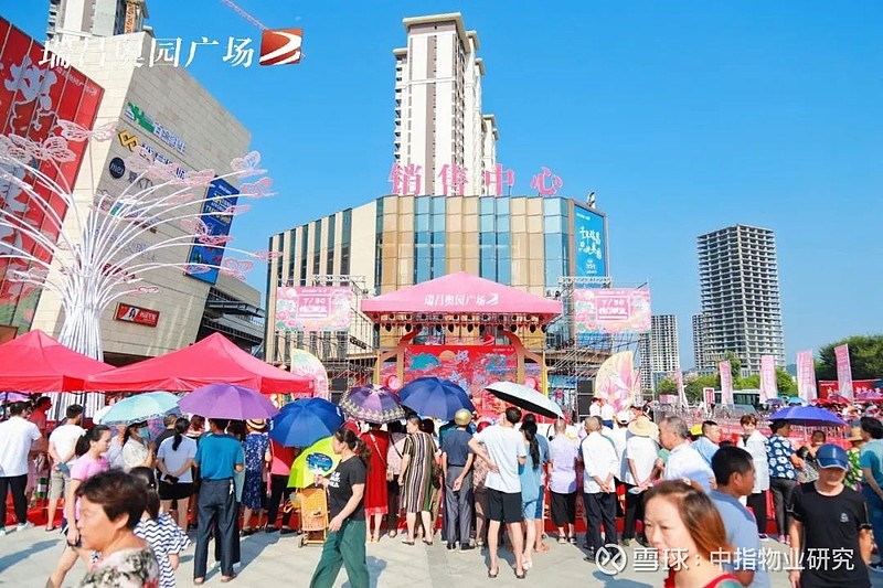镂金作胜弄潮儿,瑞昌奥园广场精彩绽放